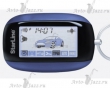Автосигнализация StarLine B94 GSM GPS - Установочный Центр Avto-Jazz