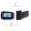 Автосигнализация 24V StarLine T94 GSM/GPS - Установочный Центр Avto-Jazz