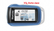 Starline T94 GSM GPS - Установочный Центр Avto-Jazz