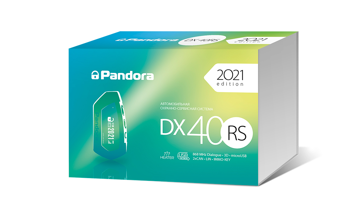 Pandora DX 40 RS сигнализация с брелоком