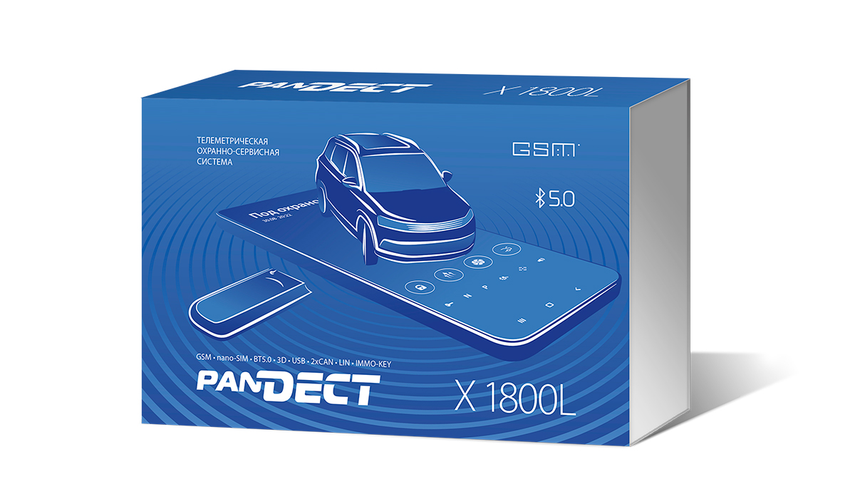 Pandect X1800L сигнализация с автозапуском
