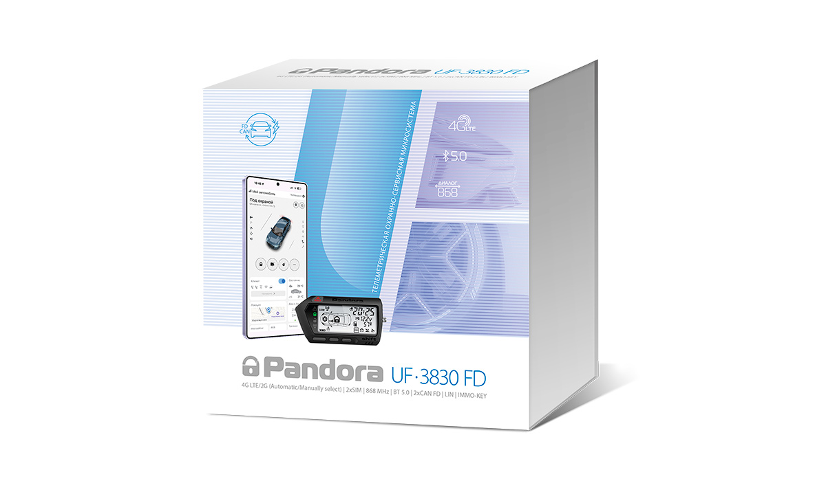 Автомобильная сигнализация Pandora UF 3810 FD