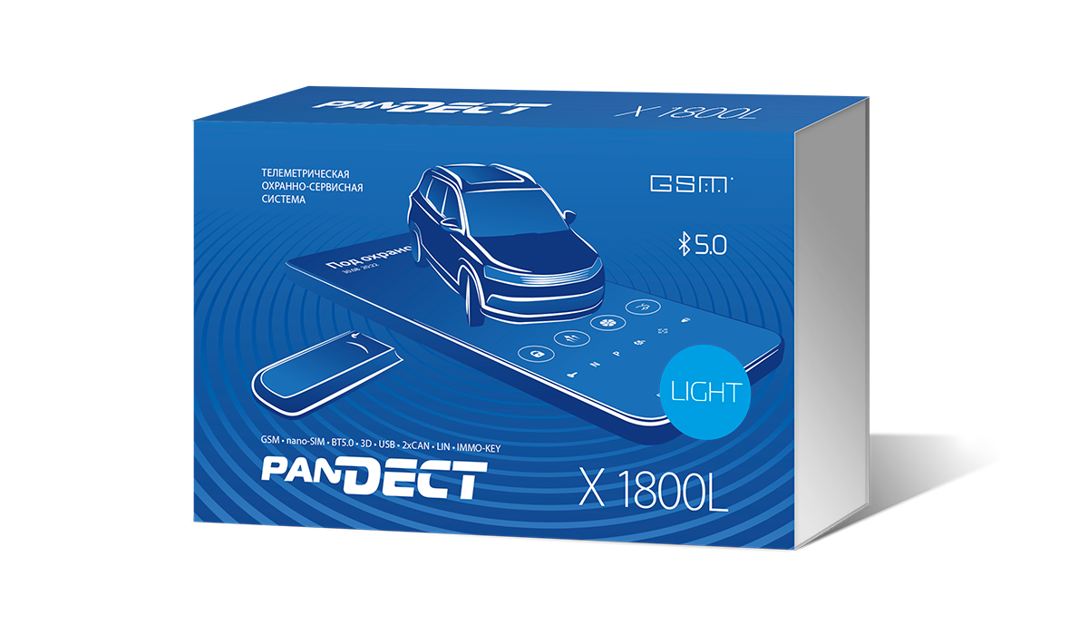 Pandect X1800L V5 Light сигнализация с управлением с телефона