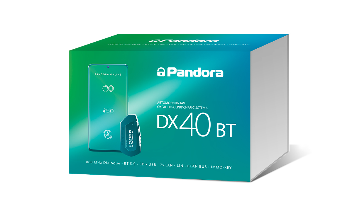Pandora DX 40 RS BT