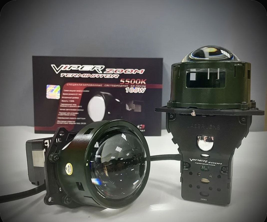 Viper Terminator Pro