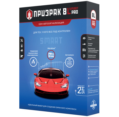 Призрак 8L Smart PRO