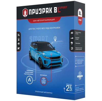 Призрак 8L Smart